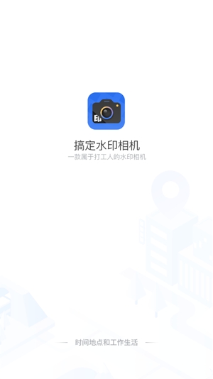 恩里克赛后：点球大战我列了6名点球手 他们自己决定谁来罚和顺序